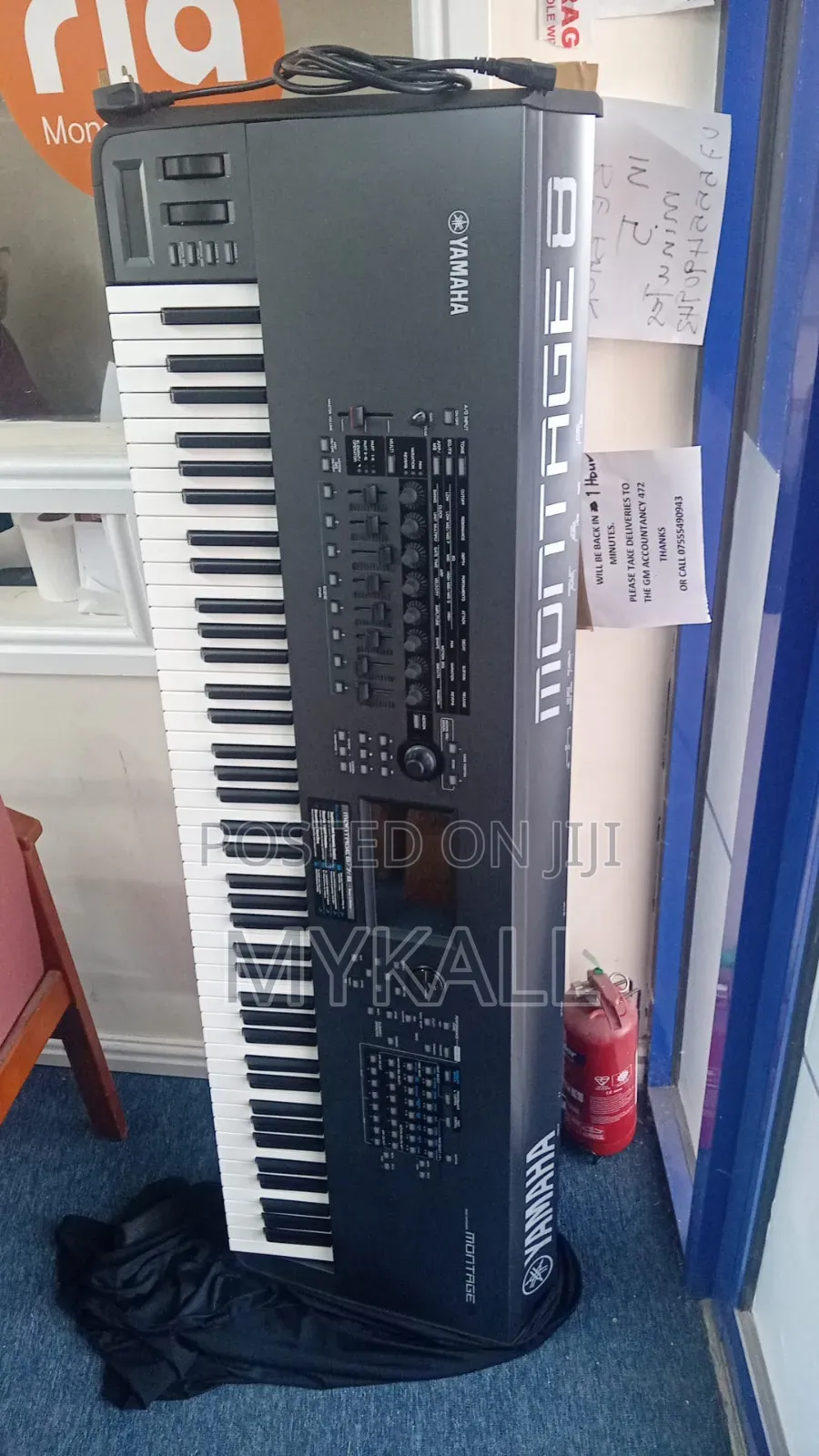 Yamaha Montage 8