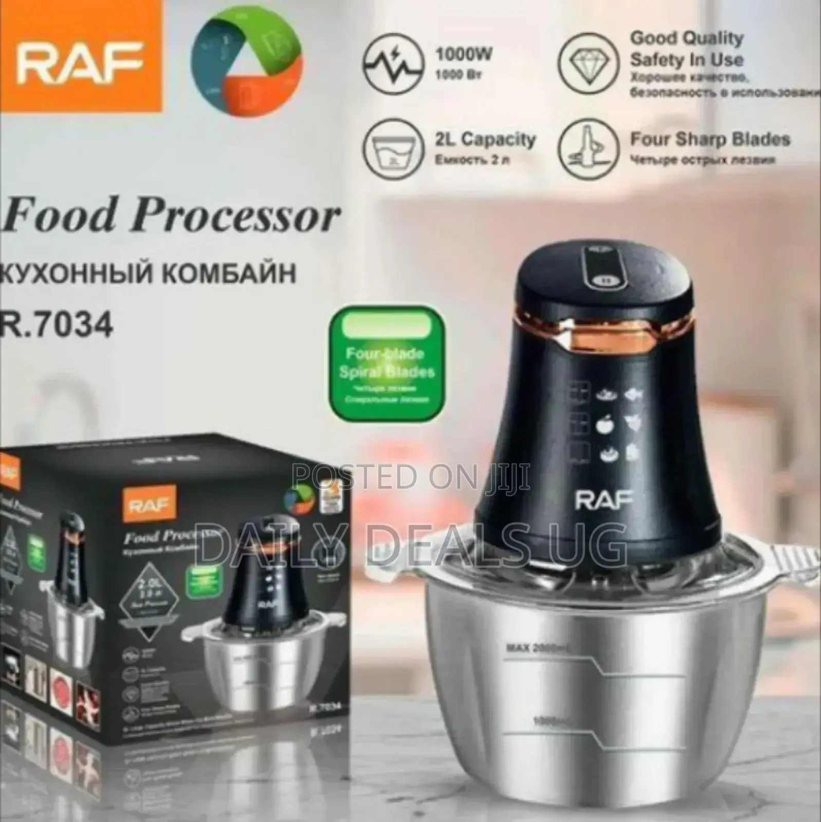 RAF Food Processor