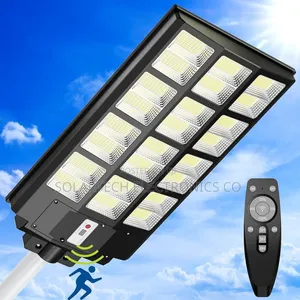 1000W Auto Solar Street Lights Gh