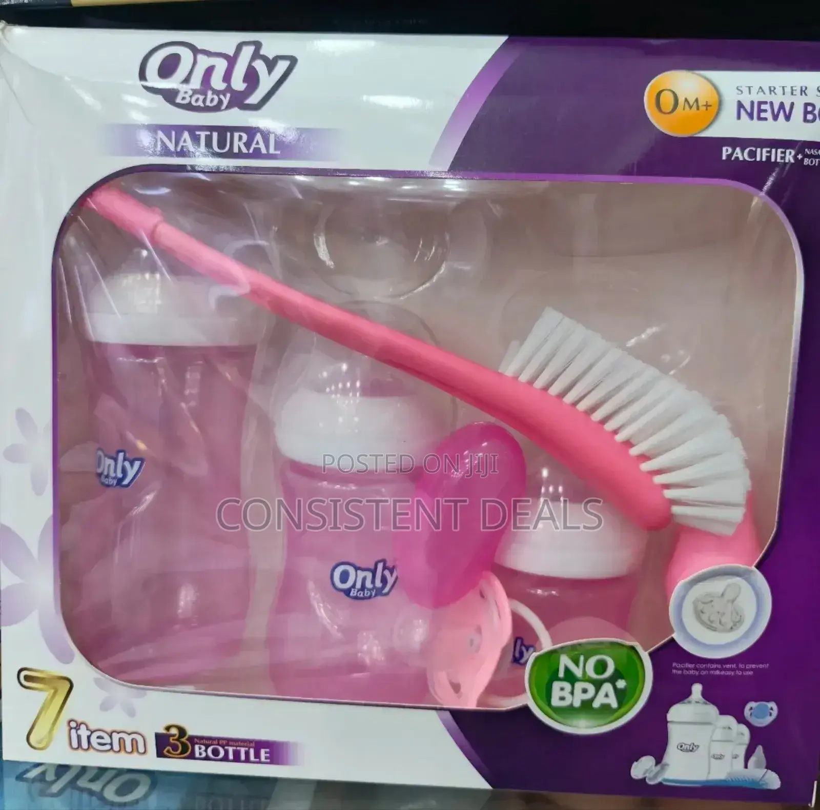 7pcs Baby Bottle Gift Set