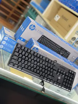 HP Wired Keyboard