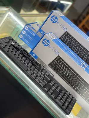HP Wired Keyboard