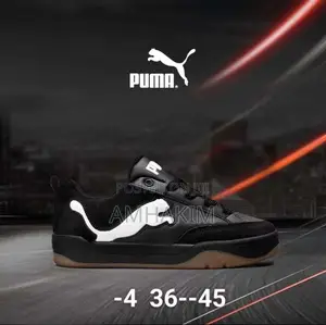 New Puma Park Sneakers in Stock