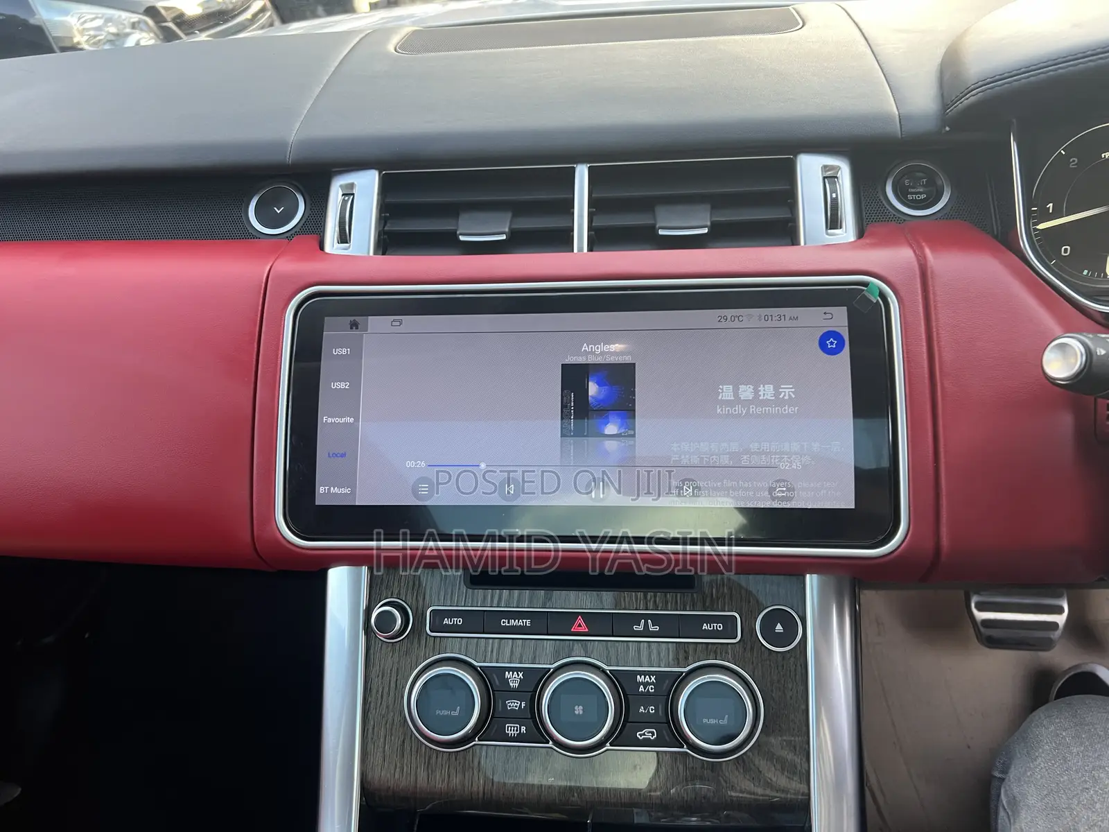 Land Rover Range Rover Sport 2015 White