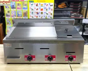 2 in 1 Gas Griddle Deep Fryer Machine