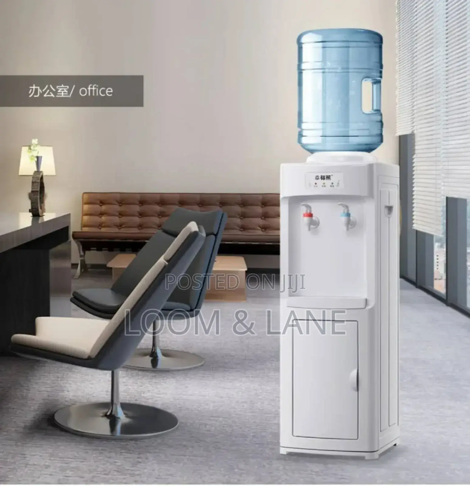 Hot and Cold Water Dispenser