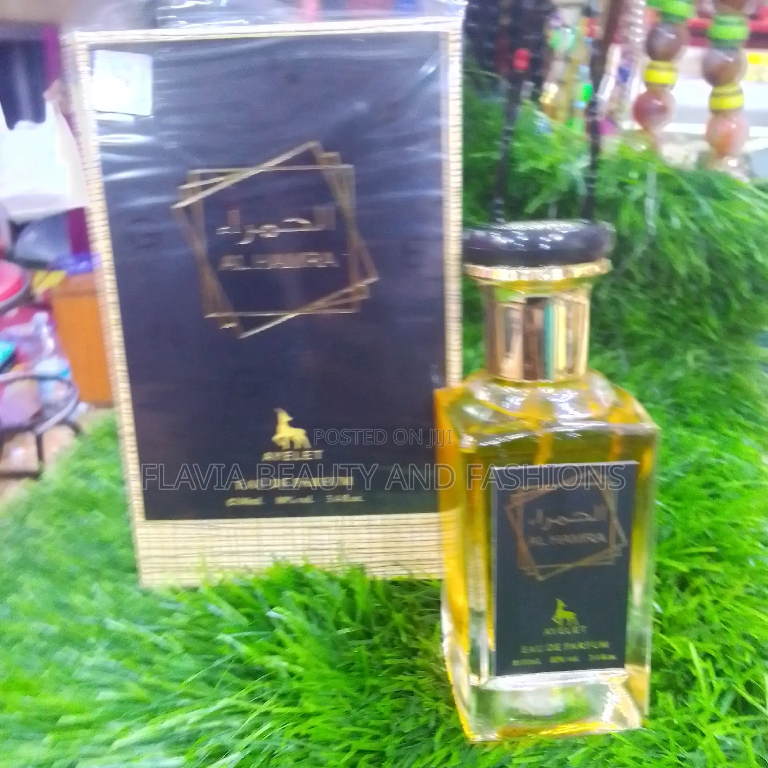 Al Hamra Arabic Perfume