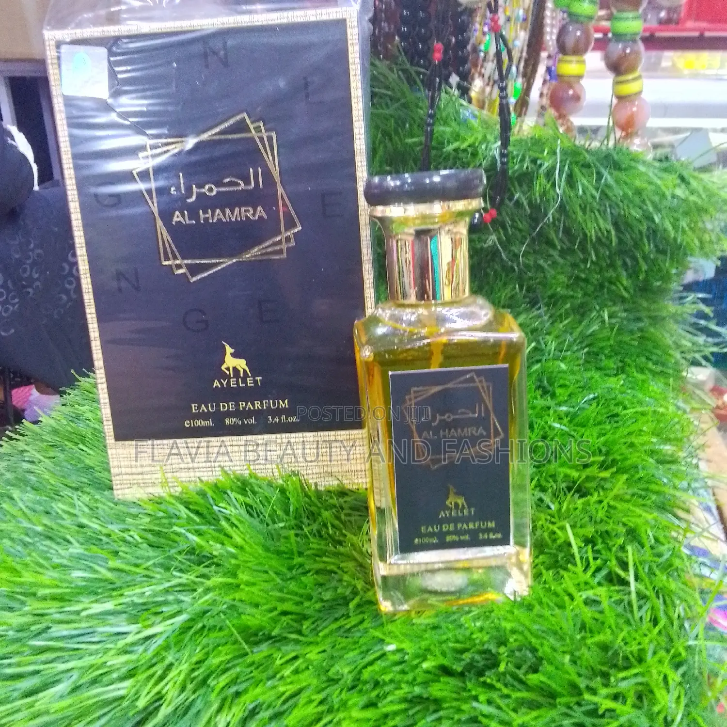 Al Hamra Arabic Perfume