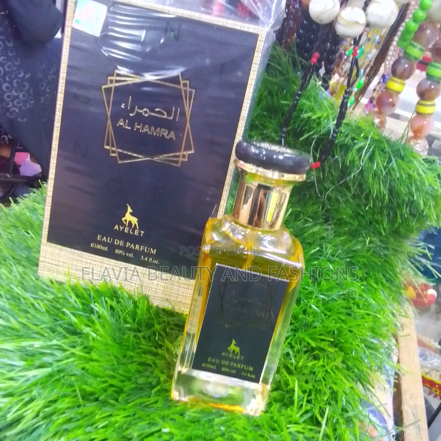 Al Hamra Arabic Perfume