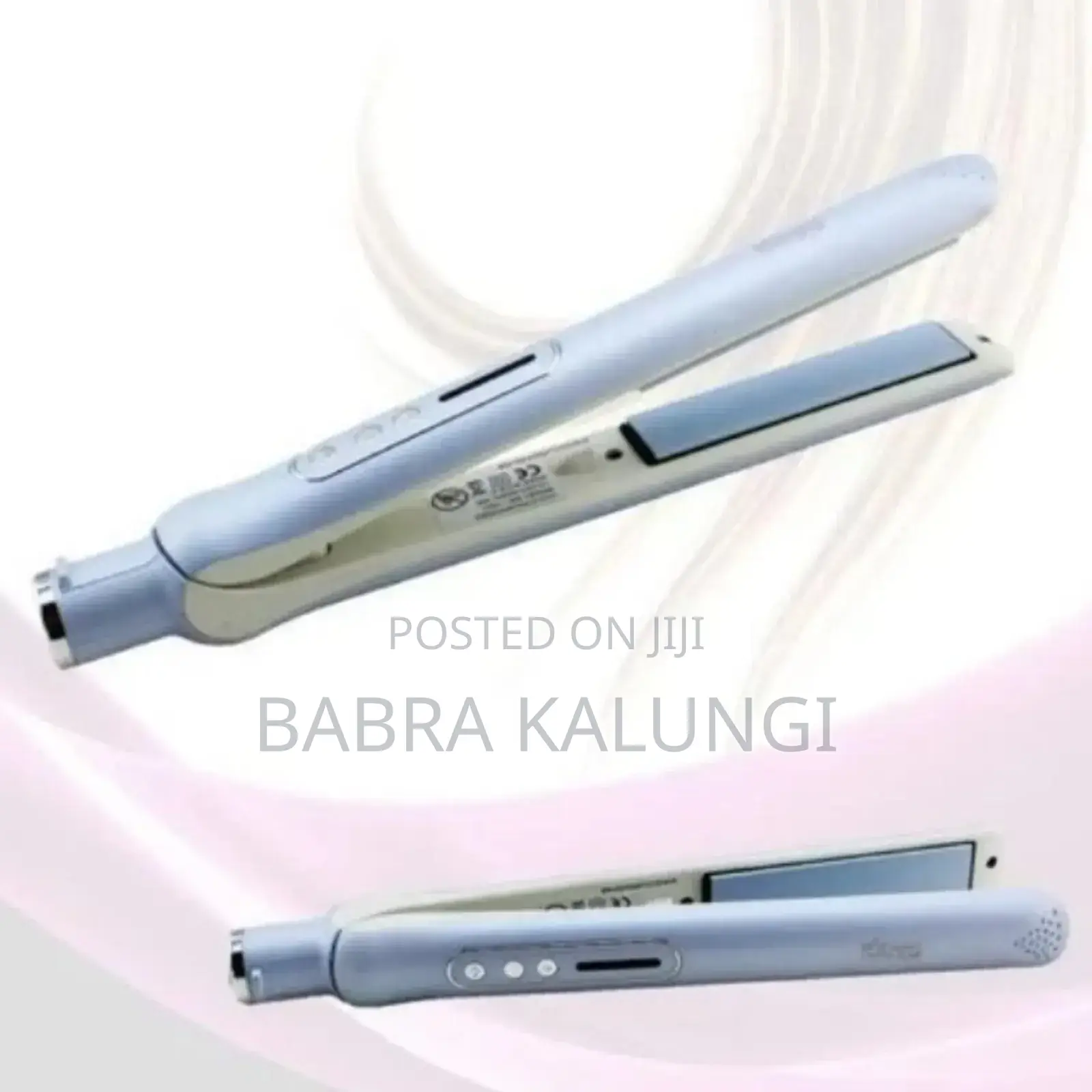 DSP 5 Heat Settings 220°C Digital Hair Straightener