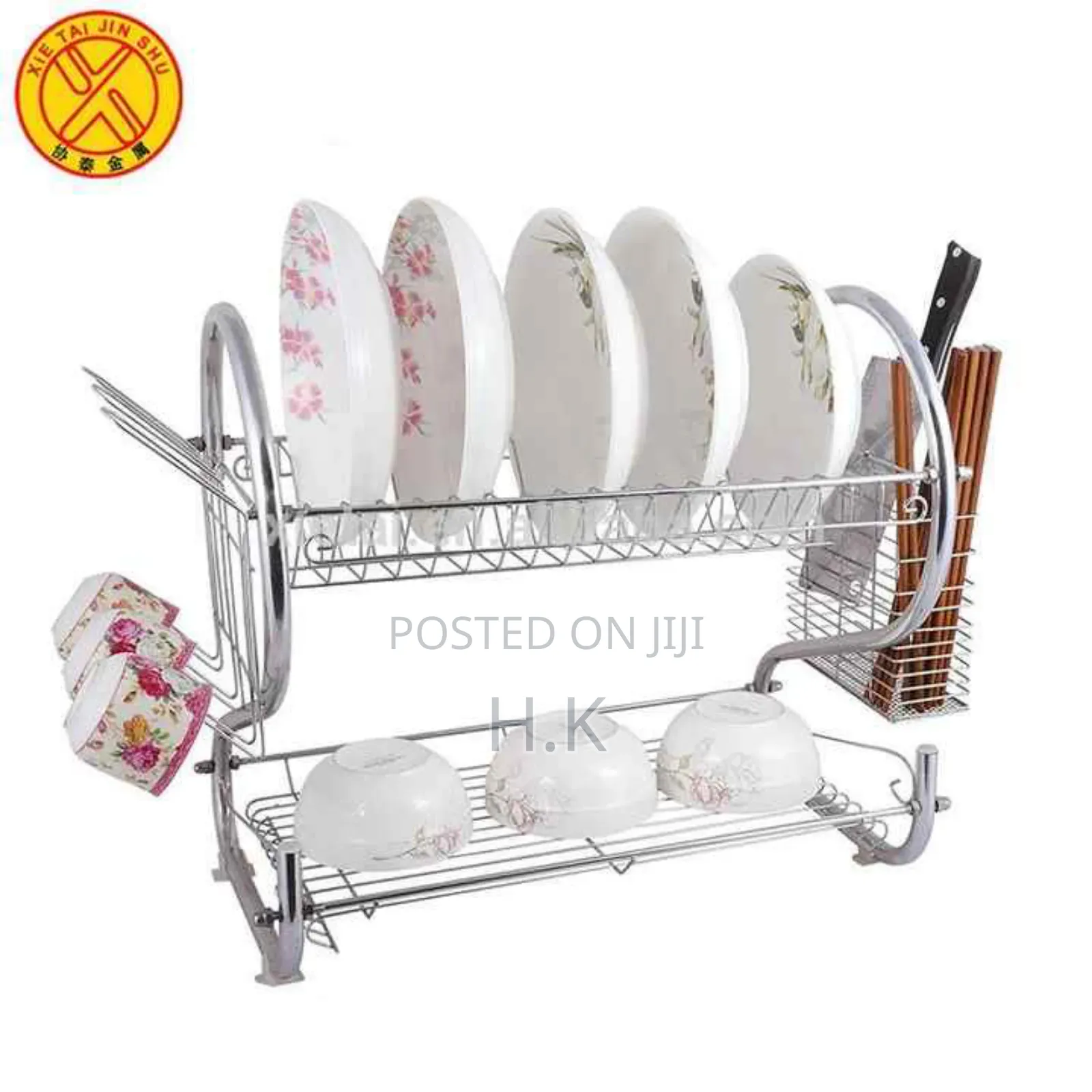 2 Layer Dish Drainer