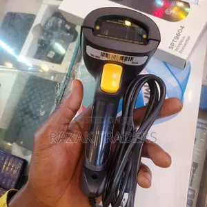 Wired/Wired Barcode Scanner
