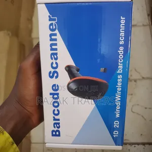 Wired/Wired Barcode Scanner