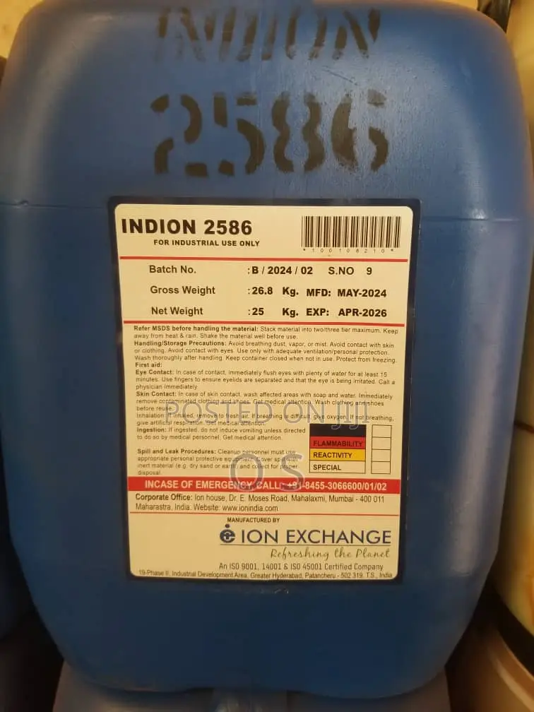 Indion 2822 for Alkaline Membrane (Ion Exchange)