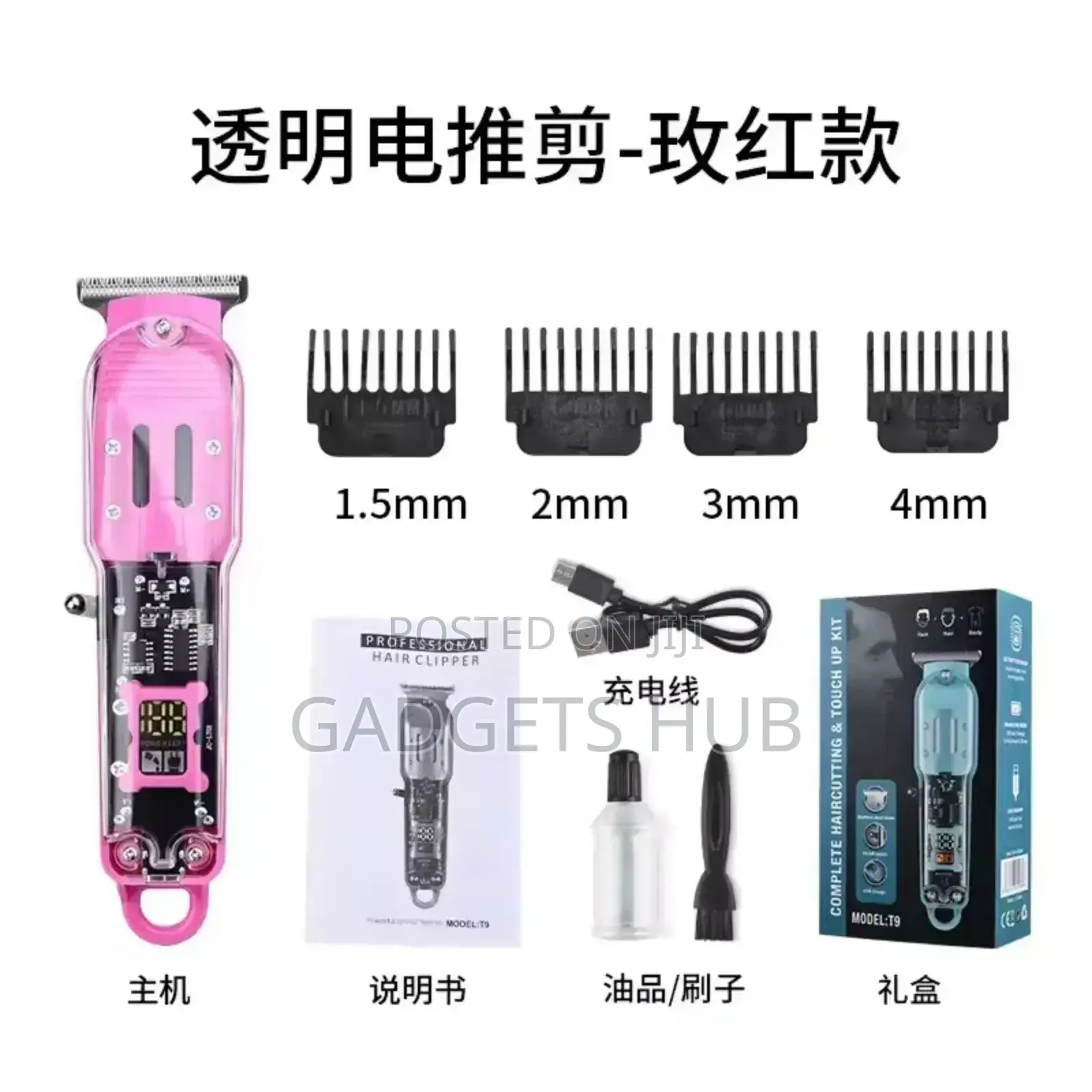 Transparent Professional LCD Display Electric Hair
Clipper