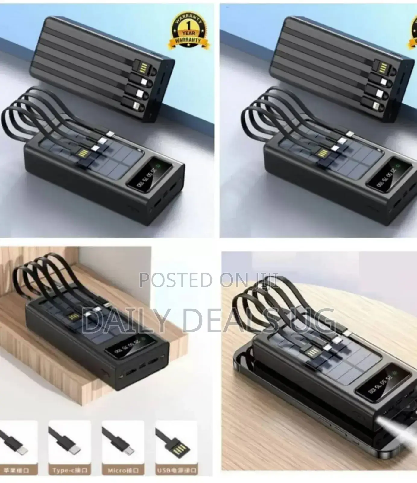 Portable Power Bank