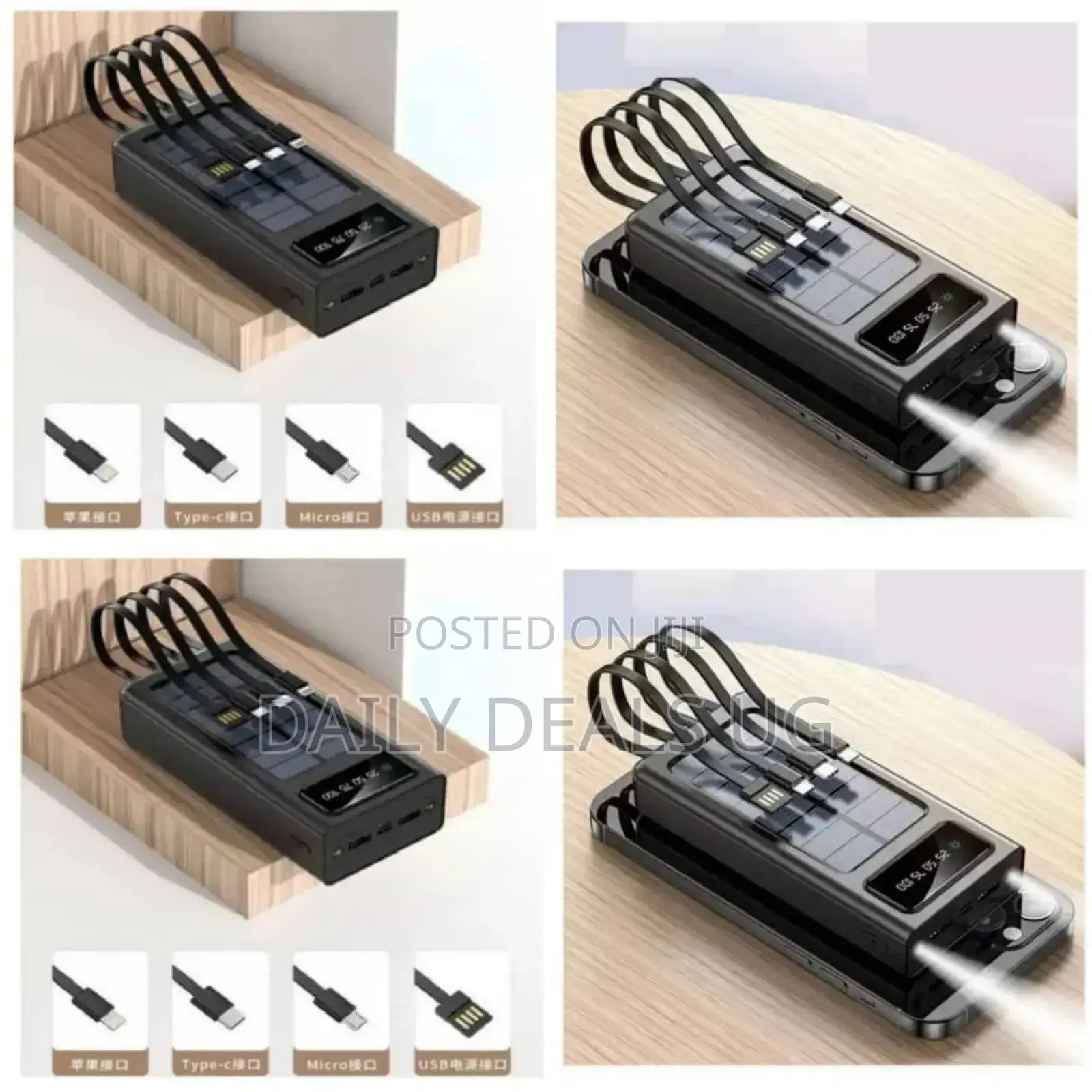Portable Power Bank