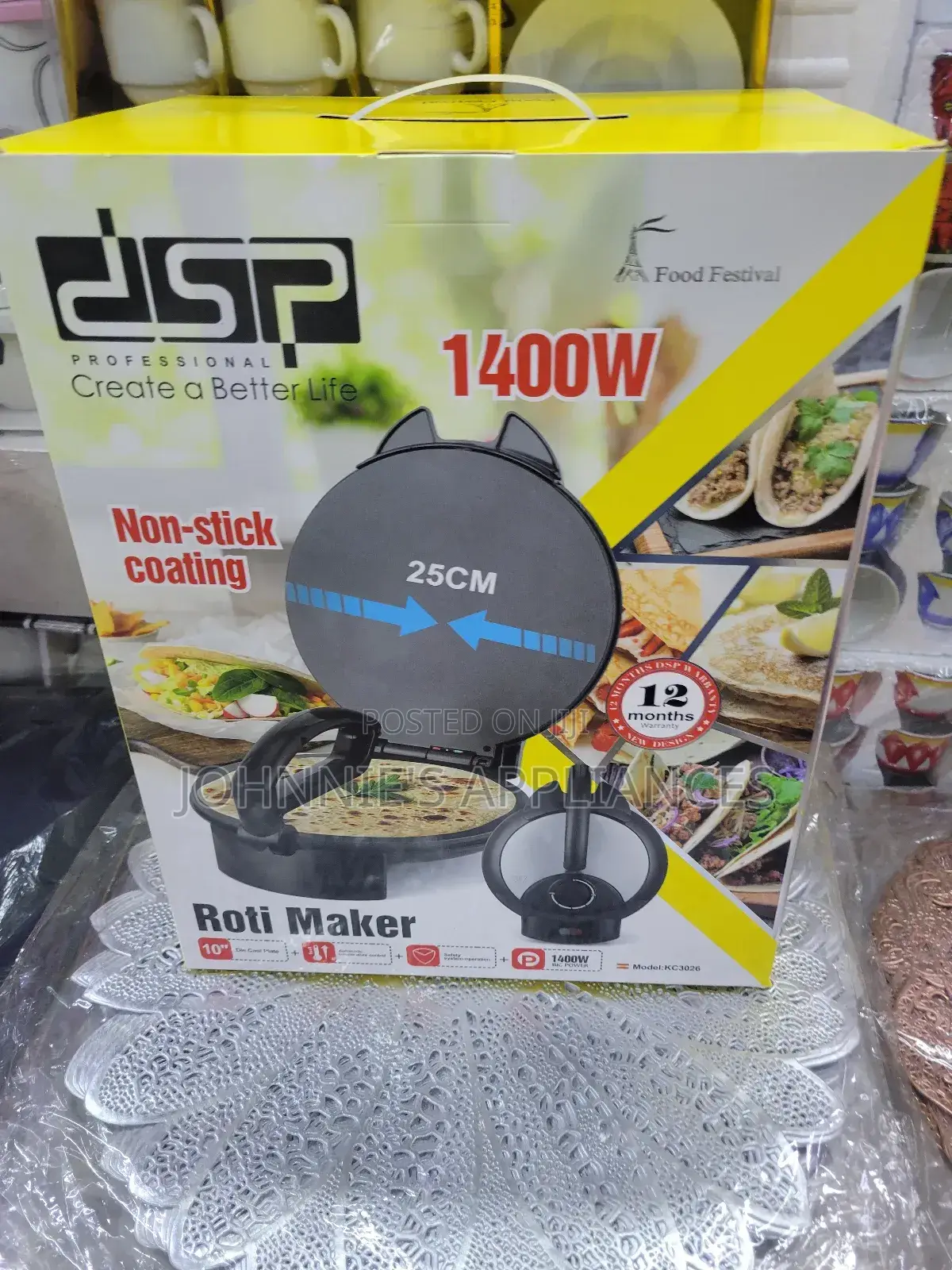 DSP Chapati / Roti Maker Machine