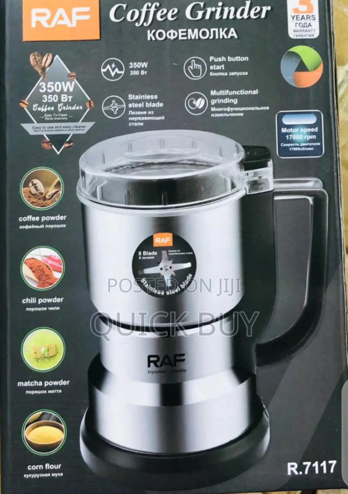 Premium Quality Powerful RAF Coffee Grinder