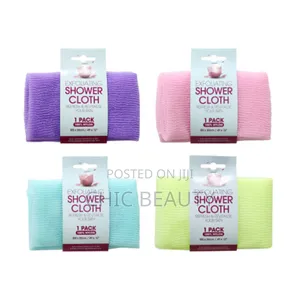 Exfoliating Cloth