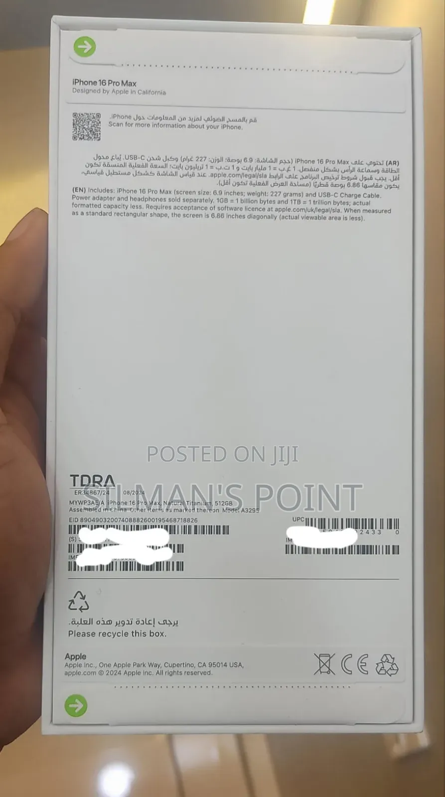 New Apple iPhone 16 Pro Max 512 GB Gold