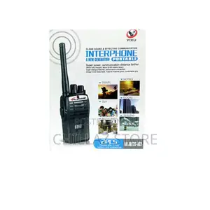 Interphone Flyrose Kids Walkie Talkie.