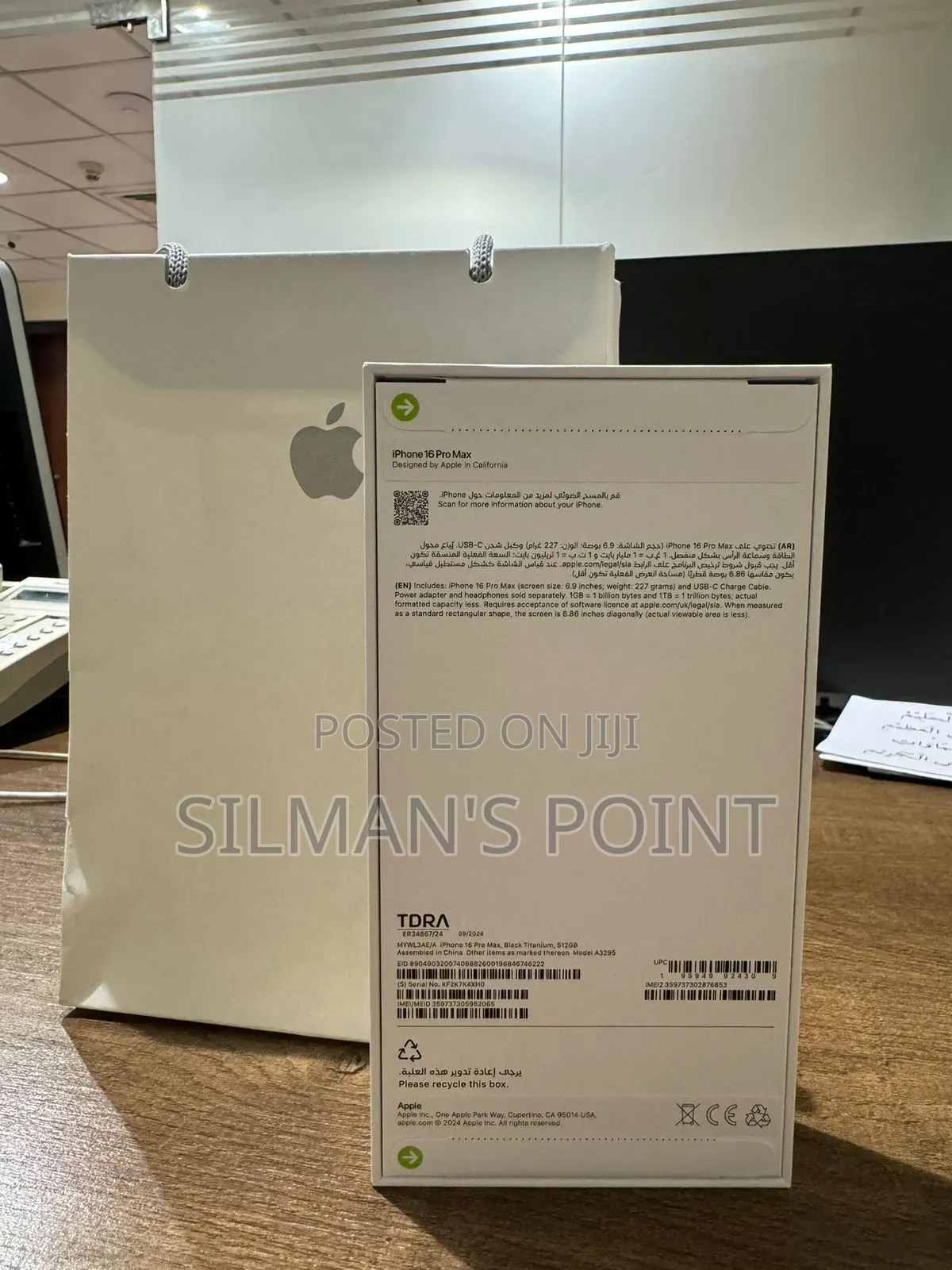 New Apple iPhone 16 Pro Max 256 GB Black