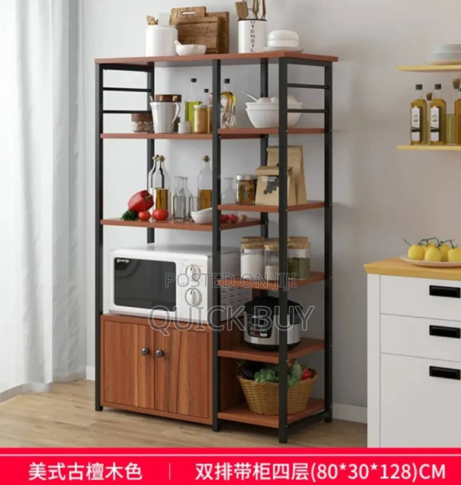 Elegant Multifunction Wooden Kitchen Organizer With Shelves