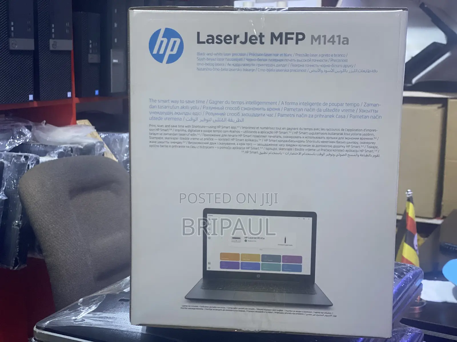 Hp Laserjet MFP M141a