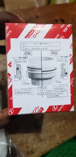 Noah Voxy Oil Filter