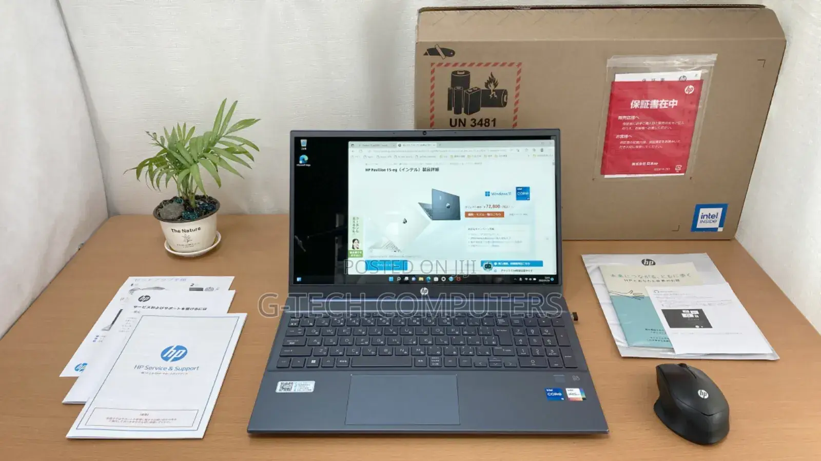 New Laptop HP Pavilion 15 16GB Intel Core I7 SSD 512GB