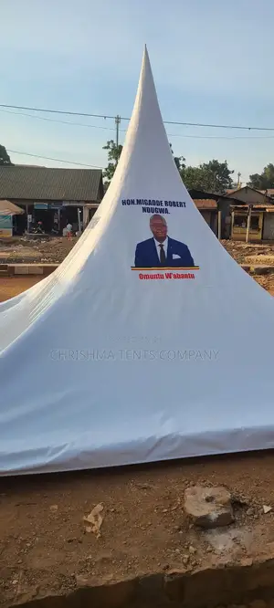 Campaign Tent With Ur Logo