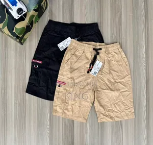 Mellow Treble Shorts