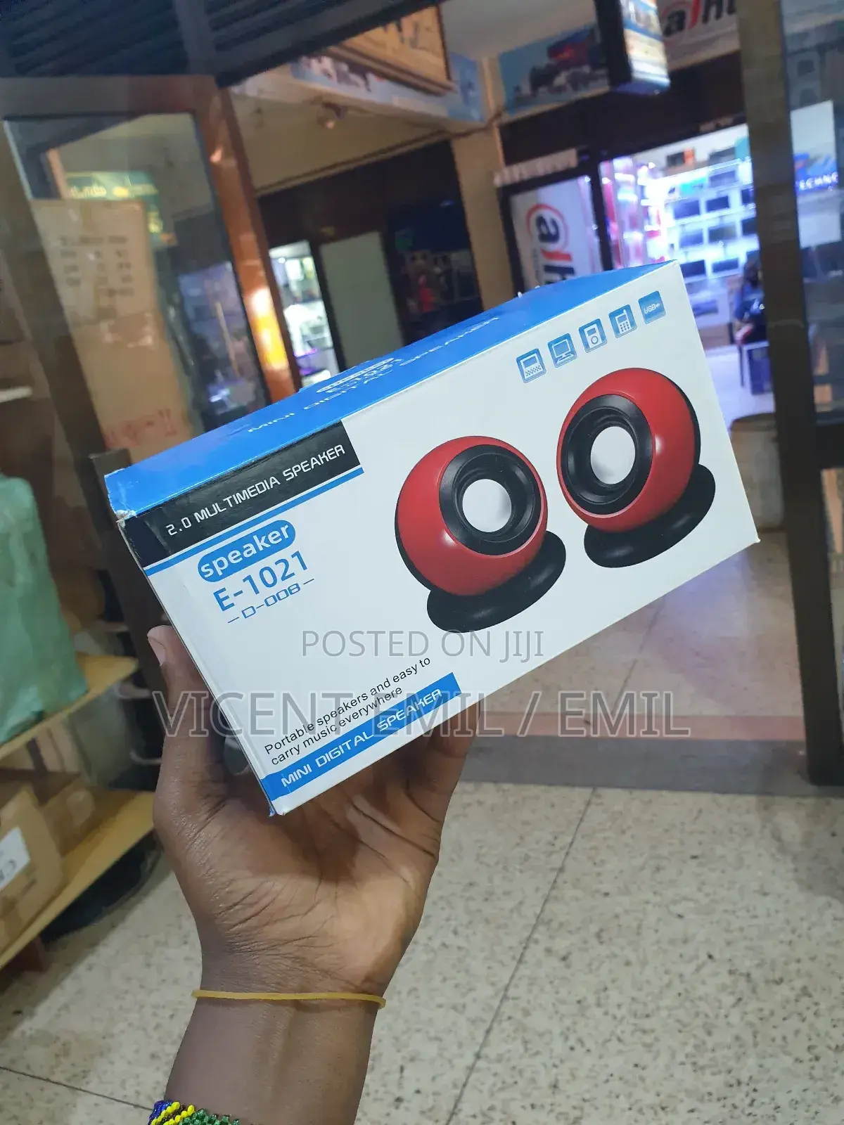 Multimedia Computer Speakers E-1021
