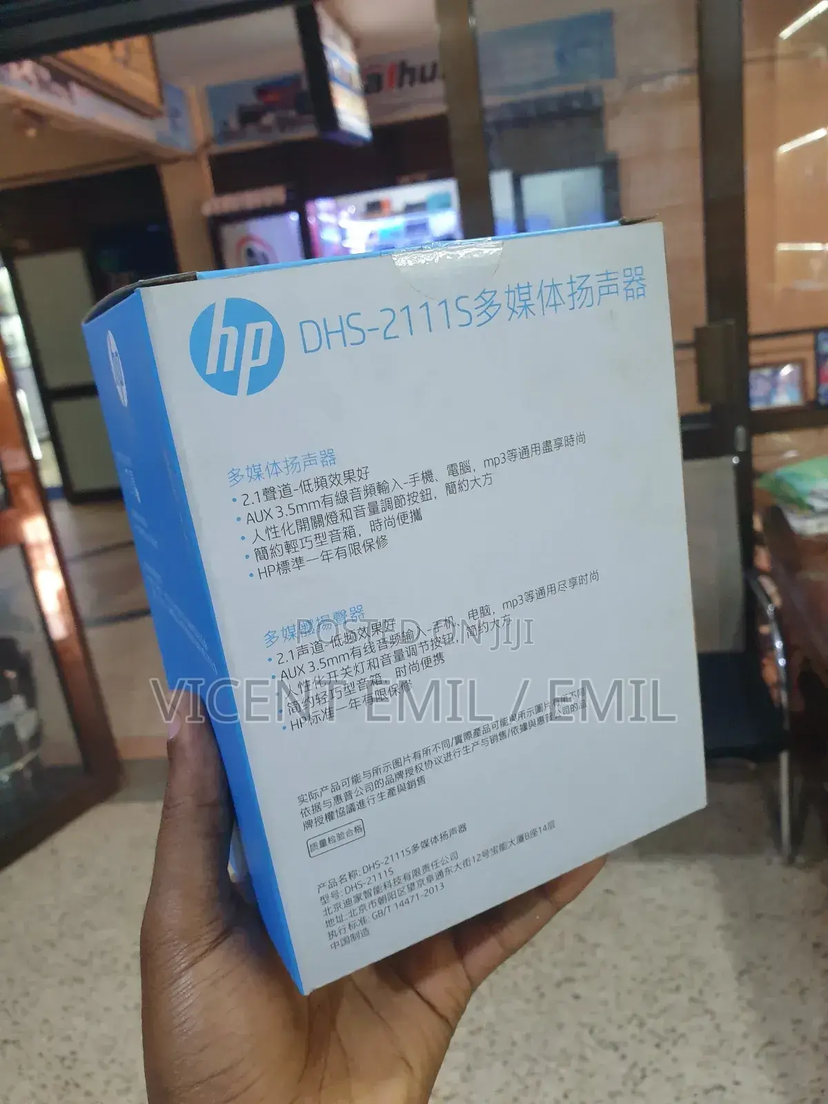 Hp Computer/Laptop Speakers DHS-2111S