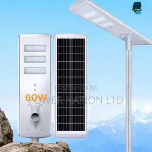 60w All in One Heavy Duty Integrated Solar Street Light