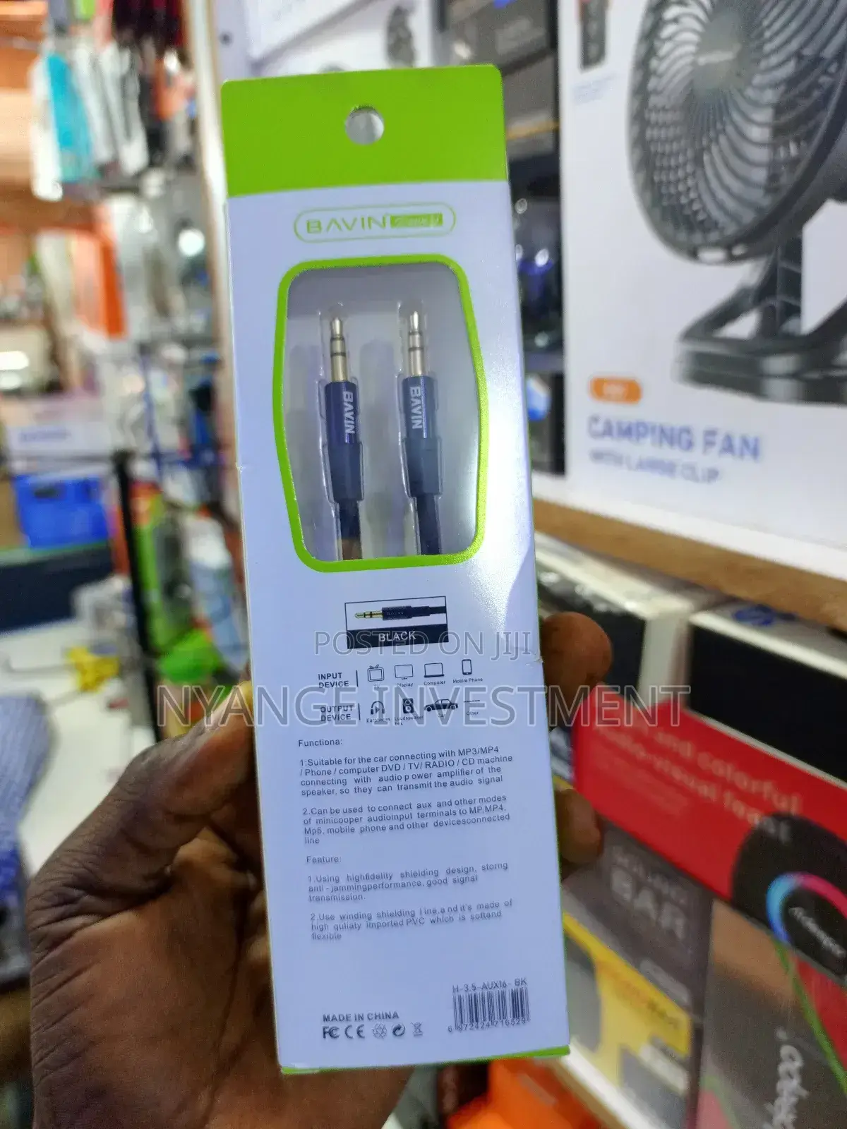 Aux Cable. Aux Cable