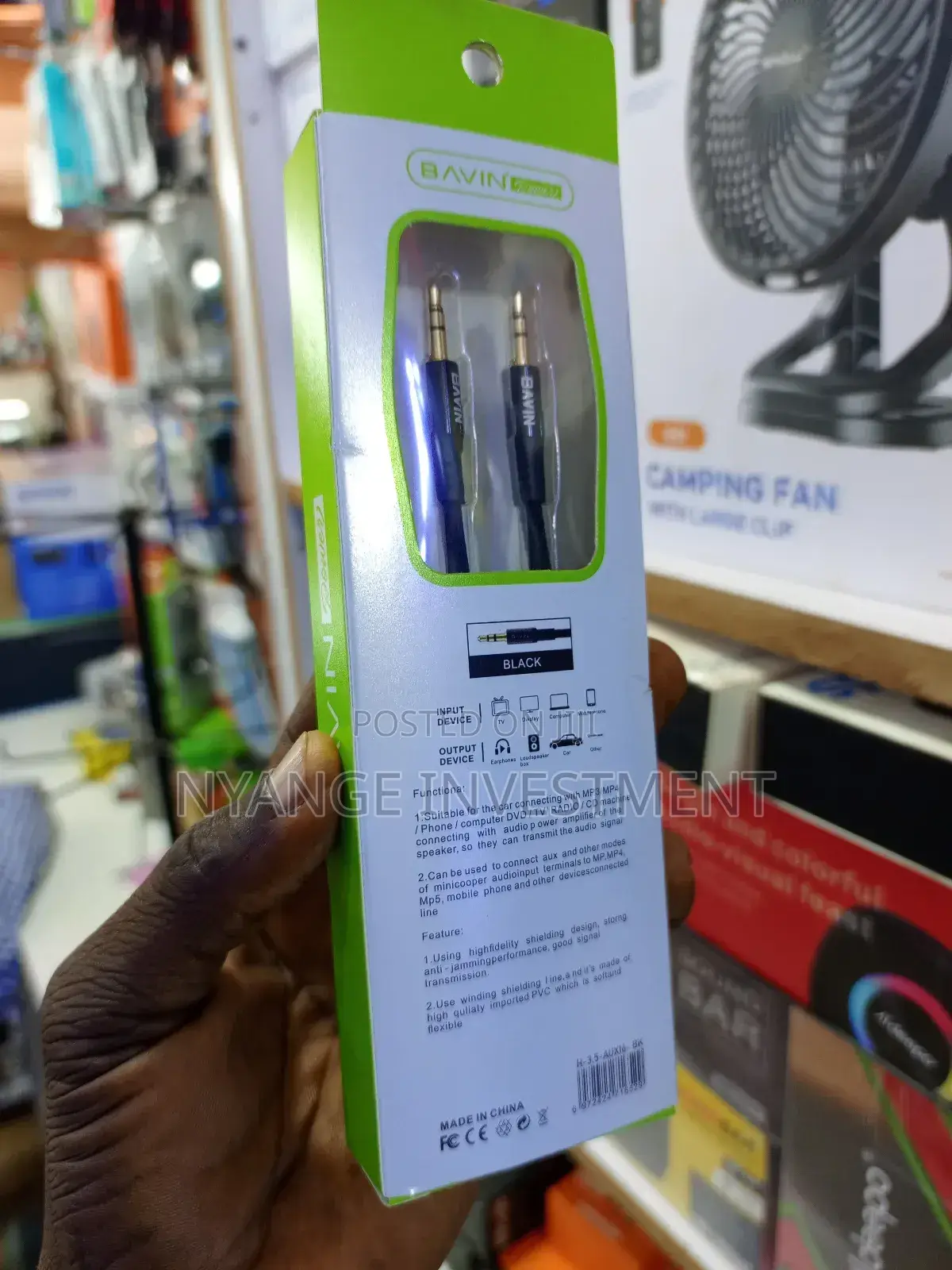 Aux Cable by Deluxe