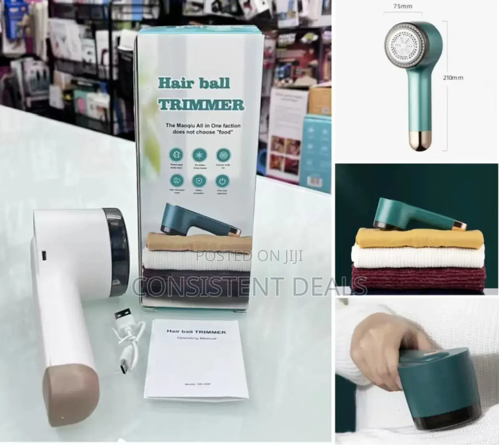 Hair Ball Trimmer