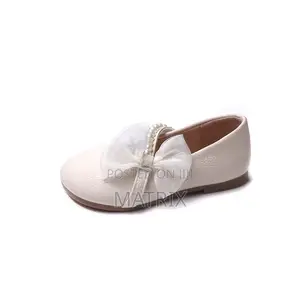 Girls Shoe Easy Walk
