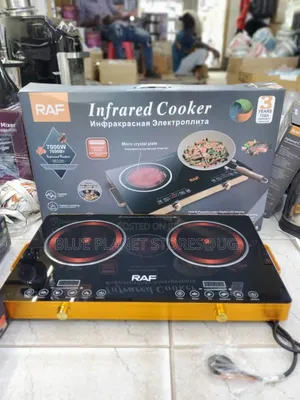 RAF Double Infrared Cookers \\ 7000w \\ R.8050
