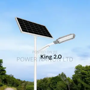 2.0 Blue Carbon King Solar Street Light