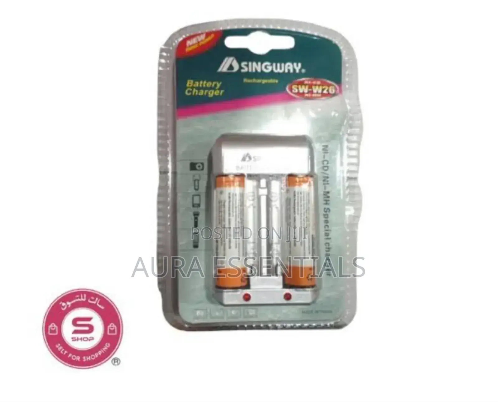 SINGWAY Battery Charger