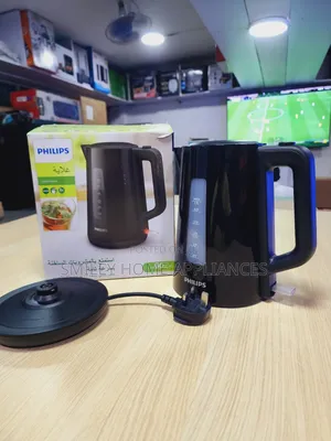 Brand New Phillips Electric Kettle