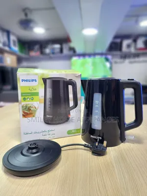Brand New Phillips Electric Kettle