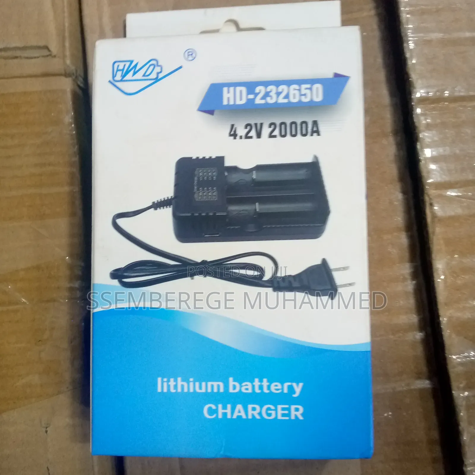 Lithium Battery Charger