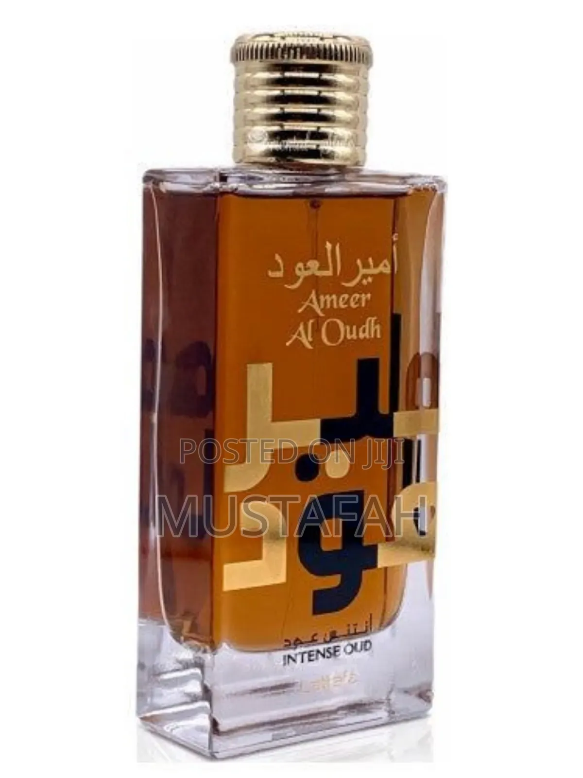 Ameer Perfume