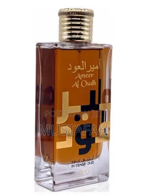 Ameer Perfume
