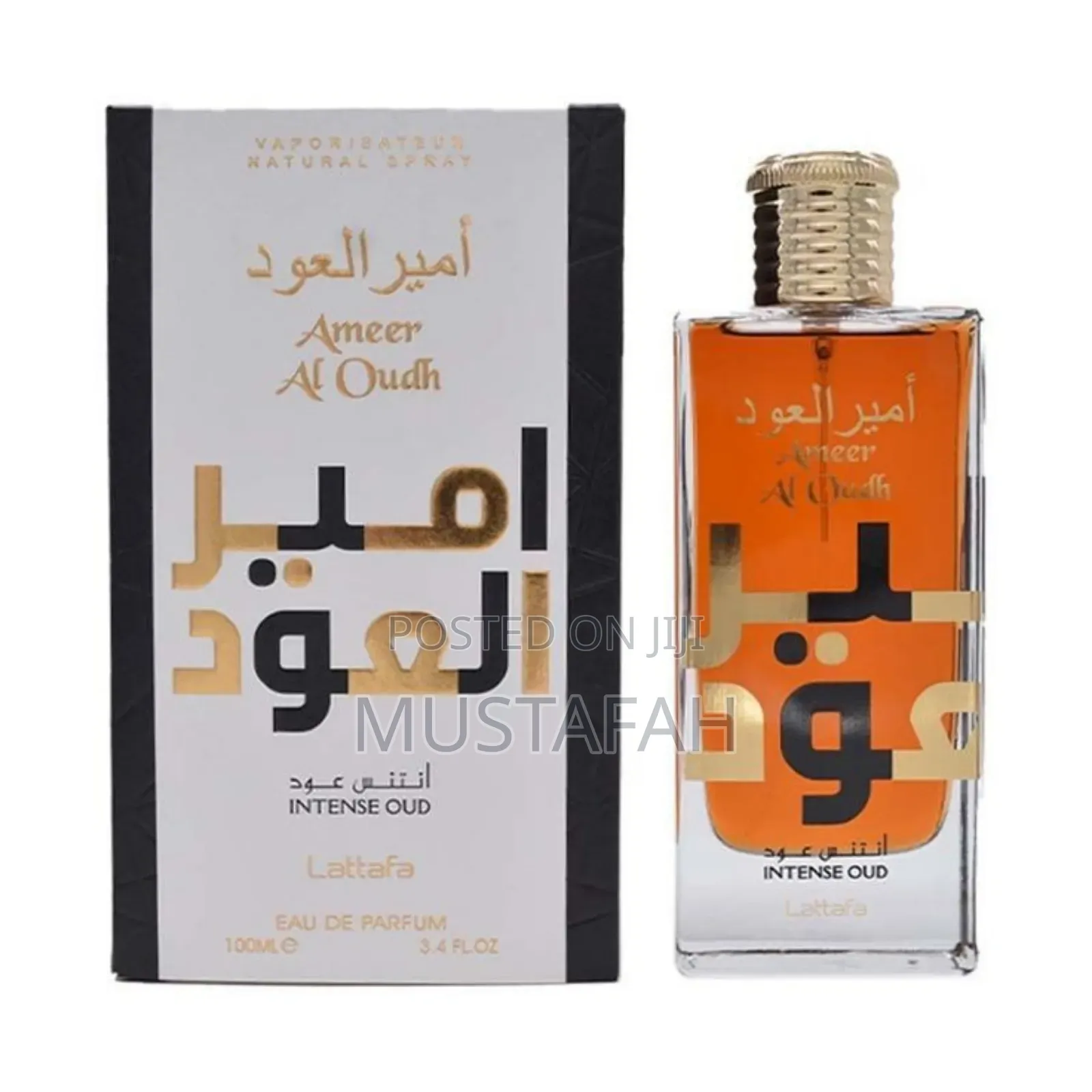 Ameer Perfume