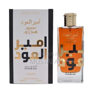 Ameer Perfume